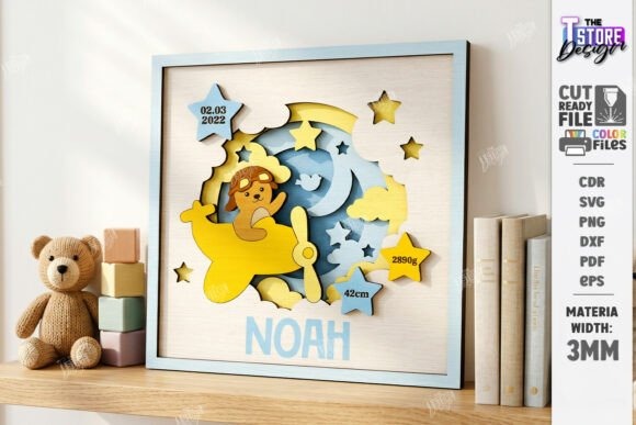 Baby Birth Announcement Sign — laser cut decor ideas Laser cut decor ideas baby birth announcement sign with name Noah, stars, moon, and airplane in nursery setting