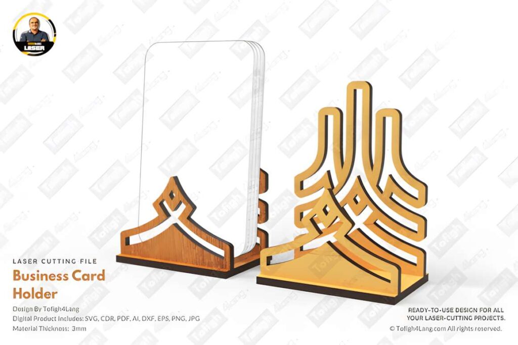 15 Laser Cut Business Card Holder SVG Files 28 Laser cut business card holder made from 3 mm wood with a modern design