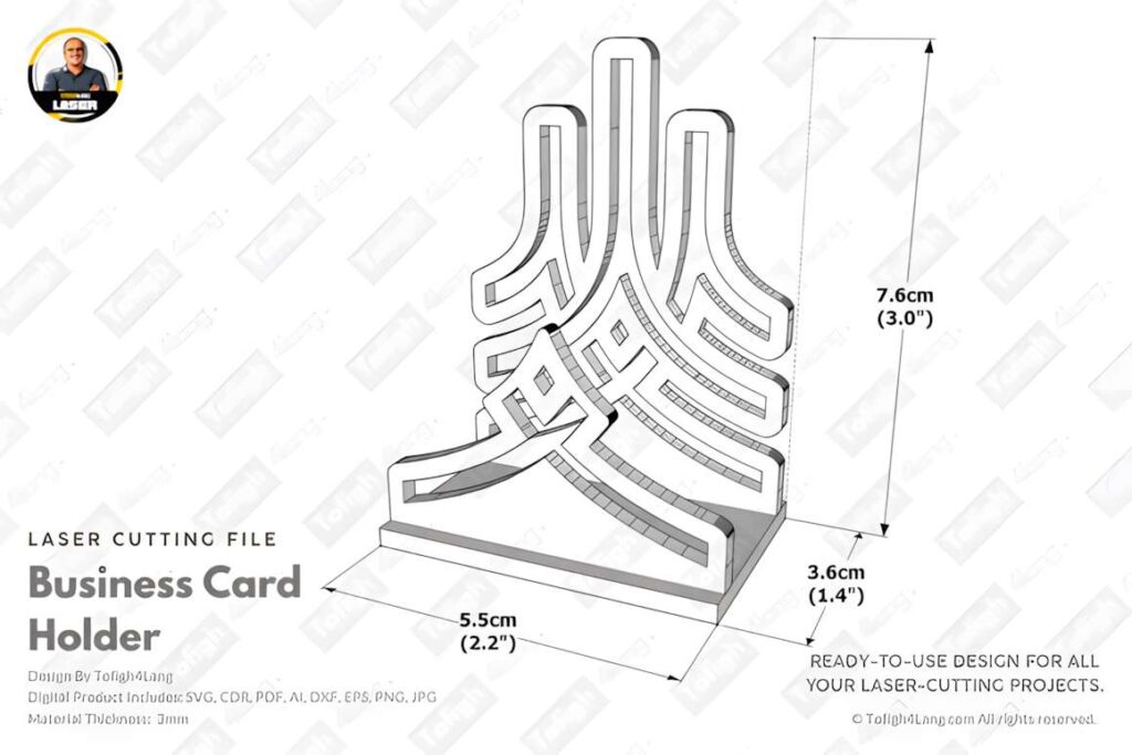 15 Laser Cut Business Card Holder SVG Files 29 Laser cut business card holder design with dimensions 7.6cm height and 5.5cm width for 3mm material